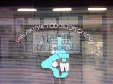 Superfici commerciali, ROMA, 69.000 €, 60,00 mq