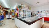 Superfici commerciali, MILANO, 459.000 €, 170,00 mq