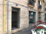 Superfici commerciali, SIRACUSA, 160.000 €, 160,00 mq