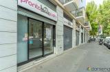 Superfici commerciali, MILANO, Lorenteggio, 148.000 €, 42,00 mq