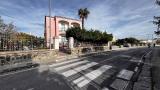 Appartamento, PROCIDA, 495.000 €, 120,00 mq