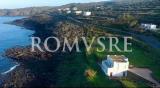 Casa, PANTELLERIA, 590.000 €, 187,00 mq