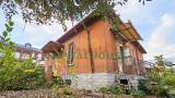 Casa, BRESSO, 400.000 €, 220,00 mq
