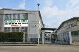 Superfici commerciali, CUSANO MILANINO, 650.000 €, 1000,00 mq