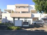 Appartamento, ALBIGNASEGO, 330.000 €, 156,00 mq