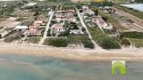 Casa, PACHINO, 385.000 €, 155,00 mq