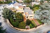 Casa, PALERMO, 720.000 €, 468,00 mq