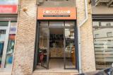 Superfici commerciali, MONOPOLI, 85.000 €, 60,00 mq