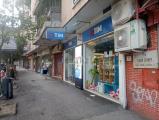 Superfici commerciali, NAPOLI, Fuorigrotta, 240.000 €, 51,00 mq