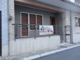 Appartamento, MODUGNO, 165.000 €, 130,00 mq