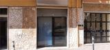 Superfici commerciali, CATANZARO, 60.000 €, 33,00 mq