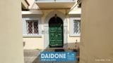 Appartamento, LIVORNO, 125.000 €, 78,00 mq