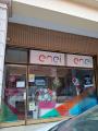 Superfici commerciali, CASTELFRANCO EMILIA, 23.000 €, 32,00 mq