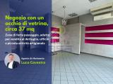 Superfici commerciali, VIADANA, 35.000 €, 37,00 mq