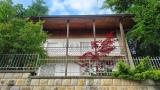 Casa, ZOCCA, 185.000 €, 172,00 mq