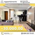 Appartamento, ALTAMURA, 290.000 €, 165,00 mq