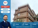 Appartamento, ROMA, 248.000 €, 81,00 mq