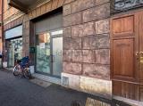 Superfici commerciali, CREMONA, 385.000 €, 230,00 mq