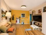 Appartamento, MILANO, Porta Genova, 525.000 €, 90,00 mq