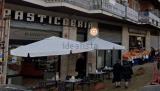 Superfici commerciali, ROMA, Montesacro, 230.000 €, 200,00 mq