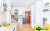 Appartamento, MILANO, Istria, 229.000 €, 46,00 mq