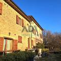 Casa, ASSISI, 620.000 €, 600,00 mq