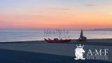 Superfici commerciali, MASSA, Marina di Massa, 3.100.000 €, 2400,00 mq