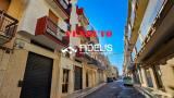 Appartamento, ANDRIA, 89.000 €, 70,00 mq