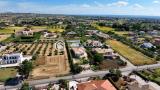 Casa, MODICA, 900.000 €, 350,00 mq