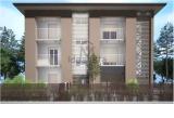 Appartamento, ALBINEA, 430.000 €, 128,00 mq