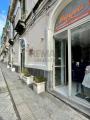 Superfici commerciali, ACIREALE, 279.000 €, 200,00 mq