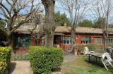 Casa, ROMA, Ardeatino, 2.190.000 €, 470,00 mq