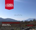 Appartamento, SALERNO, 79.000 €, 60,00 mq