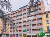 Appartamento, MILANO, 229.000 €, 52,00 mq
