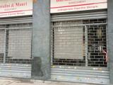 Superfici commerciali, TARANTO, 69.000 €, 110,00 mq