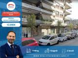 Superfici commerciali, ROMA, 130.000 €, 110,00 mq