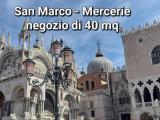 Superfici commerciali, VENEZIA, San Marco, 100.000 €, 120,00 mq