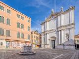 Superfici commerciali, VENEZIA, 150.000 €, 80,00 mq