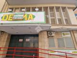 Affitto, Superfici commerciali, PALERMO, 2.500 €, 386,00 mq
