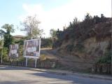Particella, MARANO DI NAPOLI, 115.000 €, 1500,00 mq