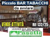 Superfici commerciali, MEZZAGO, 90.000 €, 50,00 mq