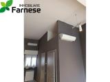 Affitto, Superfici commerciali, PIACENZA, 650 €, 43,00 mq
