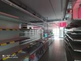 Superfici commerciali, TELGATE, 500.000 €, 1000,00 mq