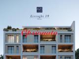 Appartamento, MILANO, 690.000 €, 128,00 mq