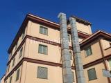 Casa, ISCHIA, 650.000 €, 350,00 mq