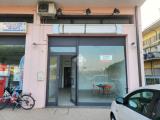 Superfici commerciali, RIMINI, 99.000 €, 50,00 mq