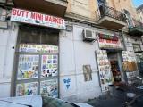 Superfici commerciali, NAPOLI, 220.000 €, 80,00 mq