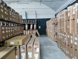 Affitto, Superfici commerciali, LALLIO, 2.300 €, 250,00 mq