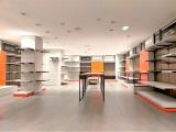 Superfici commerciali, PARMA, 750.000 €, 365,00 mq
