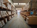 Affitto, Superfici commerciali, CESANO MADERNO, 8.500 €, 2200,00 mq